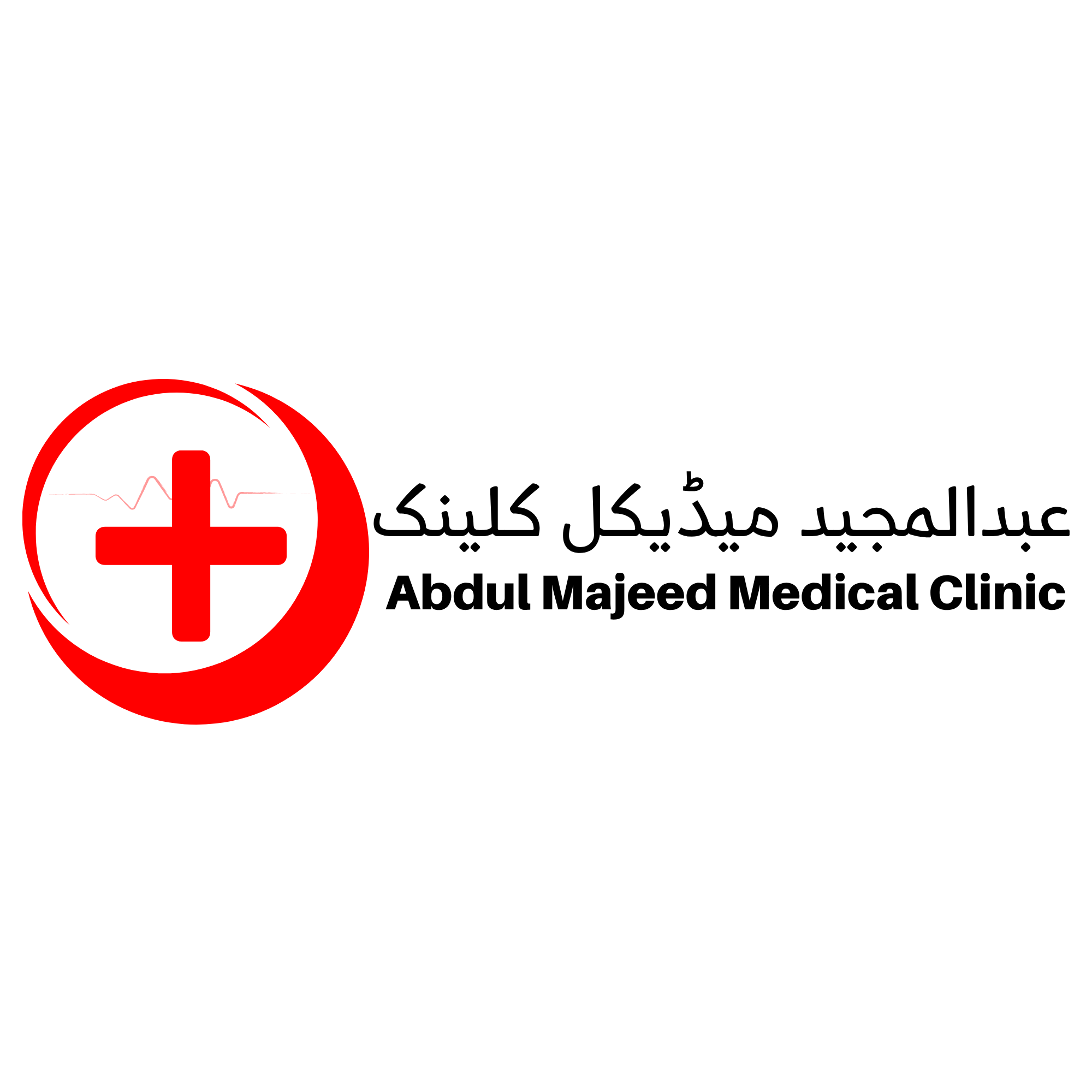 AMMC Logo